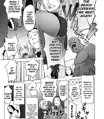 [Kon-Kit] Kaya x Keni Love Collection (カヤ・ケニ) comic porn sex 27