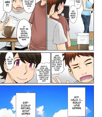[MOON RULER (Tsukino Jyogi)] Toaru Jukujo Zuki Danshi no Love Hame Koukanroku File 01 | A Certian MILF Loving Man’s Love Affair File 01 comic porn sex 4