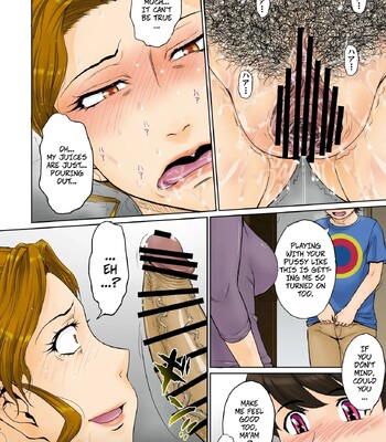 [MOON RULER (Tsukino Jyogi)] Toaru Jukujo Zuki Danshi no Love Hame Koukanroku File 01 | A Certian MILF Loving Man’s Love Affair File 01 comic porn sex 15