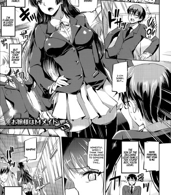 Ojousama no Maid Jijou Ch.1-2 comic porn sex 106