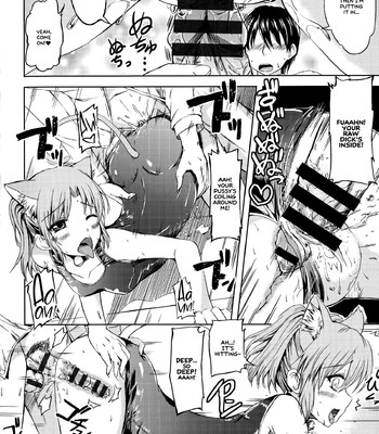 Ojousama no Maid Jijou Ch.1-2 comic porn sex 155