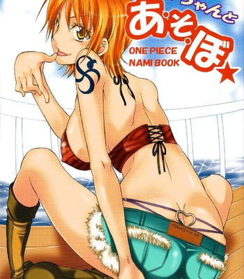 Porn Comics - Nami-chan to A SO BO | Let’s Play with Nami