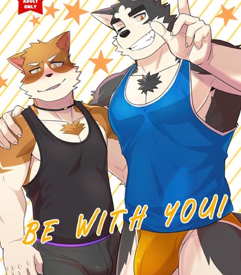Porn Comics - 【Luwei】 BE WITH YOU (On-going)