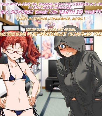 Aniya-san CHANGE! Autumn! Swimsuits! Hit the bath! comic porn sex 42