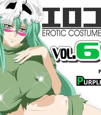 EroCos Vol.69 comic porn thumbnail 001