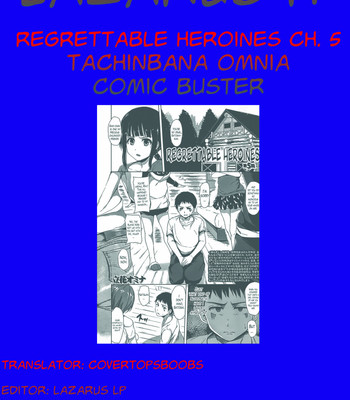 Regrettable heroines ch. 1-5 comic porn sex 179