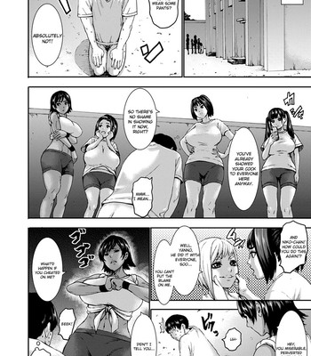 Chounyuu Gakuen | Academy For Huge Breasts + Extras comic porn sex 136