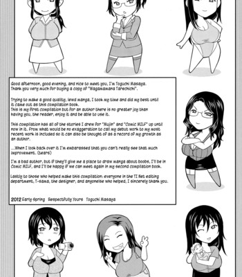 Wagamama na Tarechichi comic porn sex 237