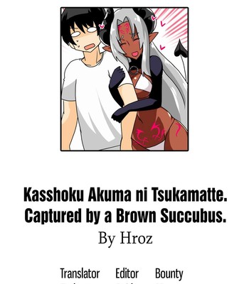 Kasshoku Akuma ni Tsukamatte. | Captured by a Brown Succubus comic porn sex 9