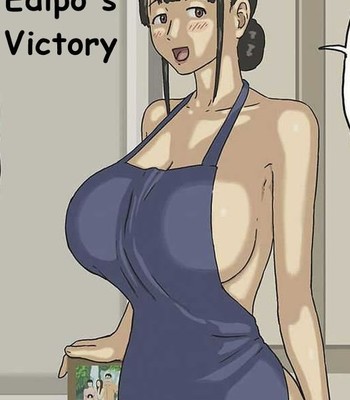 Porn Comics - Edipo’s victory