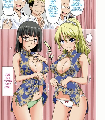 Hataraku Onnanoko -Onnakyoushi Hen- | Working Girl -Female Teacher Edition- (Hataraku Onnanoko) comic porn sex 3