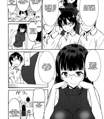 Hataraku Onnanoko -Onnakyoushi Hen- | Working Girl -Female Teacher Edition- (Hataraku Onnanoko) comic porn sex 38