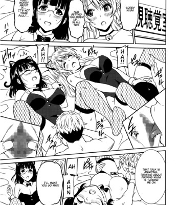 Hataraku Onnanoko -Onnakyoushi Hen- | Working Girl -Female Teacher Edition- (Hataraku Onnanoko) comic porn sex 53