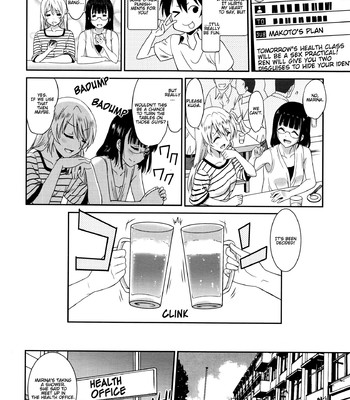 Hataraku Onnanoko -Onnakyoushi Hen- | Working Girl -Female Teacher Edition- (Hataraku Onnanoko) comic porn sex 66