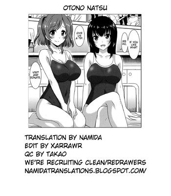 Hataraku Onnanoko -Onnakyoushi Hen- | Working Girl -Female Teacher Edition- (Hataraku Onnanoko) comic porn sex 89