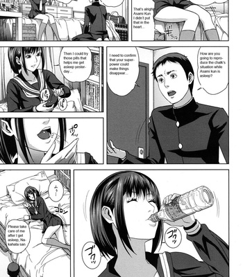 Do Esper Asami comic porn sex 13