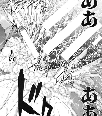Do Esper Asami comic porn sex 34