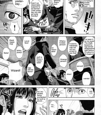 Do Esper Asami comic porn sex 42