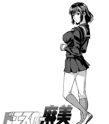 Do Esper Asami comic porn sex 79