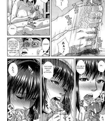 Do Esper Asami comic porn sex 184
