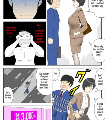 Onaneta Kaa-san 1 comic porn sex 14