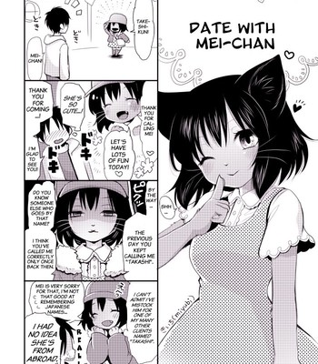 Mei-chan no Oshigoto | Mei-chan’s Work comic porn sex 25