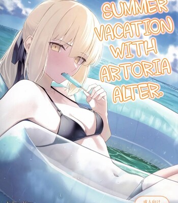 Porn Comics - Alter to Natsuyasumi