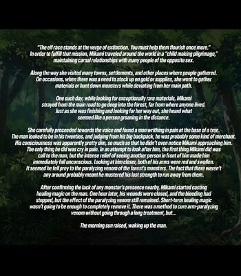 Mikami in the Forest comic porn sex 2