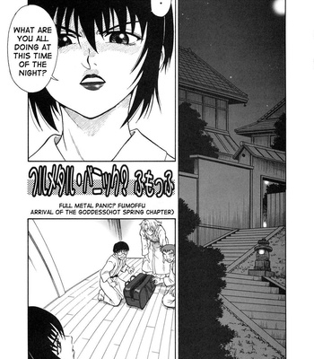 Gyokusai Kakugo 5 comic porn sex 4