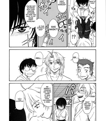 Gyokusai Kakugo 5 comic porn sex 5