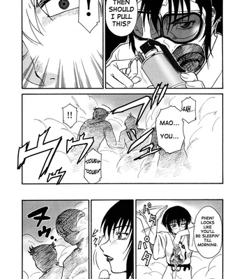 Gyokusai Kakugo 5 comic porn sex 6