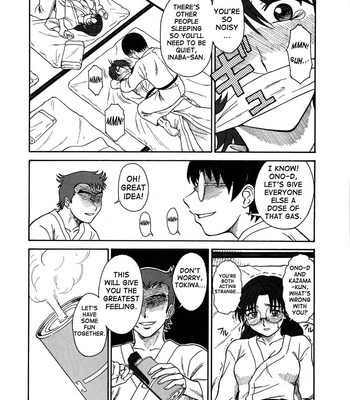 Gyokusai Kakugo 5 comic porn sex 9
