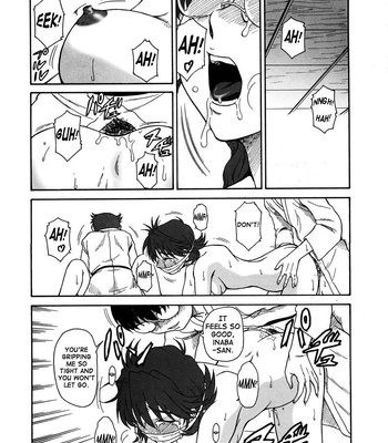 Gyokusai Kakugo 5 comic porn sex 10