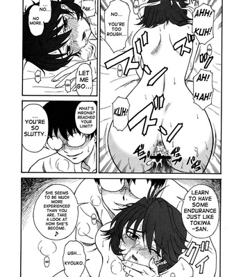 Gyokusai Kakugo 5 comic porn sex 11