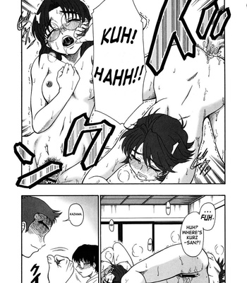 Gyokusai Kakugo 5 comic porn sex 14