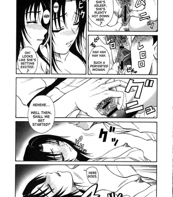 Gyokusai Kakugo 5 comic porn sex 20