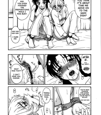 Gyokusai Kakugo 5 comic porn sex 23