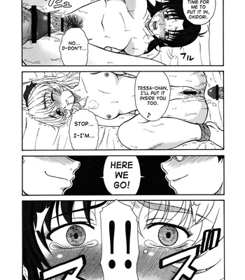 Gyokusai Kakugo 5 comic porn sex 24