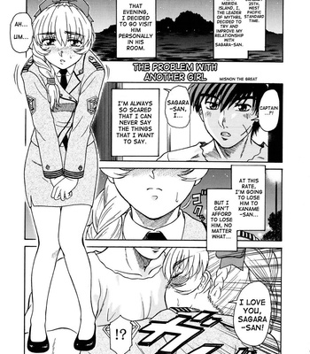 Gyokusai Kakugo 5 comic porn sex 32