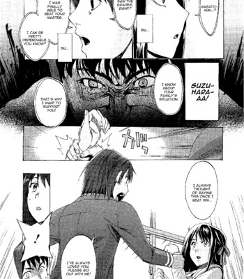 Kimi wa meido de shika nai | you are just a maid ch. 1-3  =lwb= comic porn sex 14