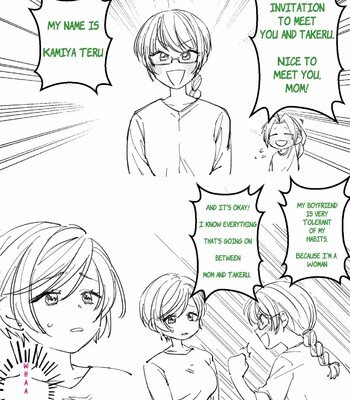 Maeda-ke no Oyako ga Soukan ni Itaru made Kouhen comic porn sex 50