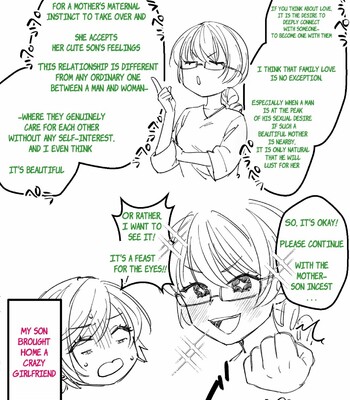 Maeda-ke no Oyako ga Soukan ni Itaru made Kouhen comic porn sex 51