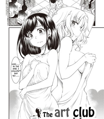 Kono Bijutsubu ni wa Mondai ga Aru Rashii | The art club has a problem comic porn sex 2