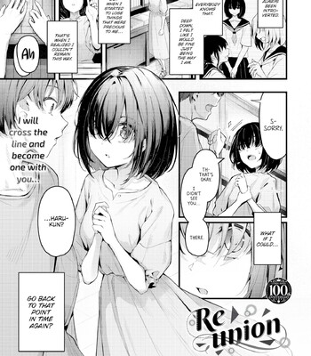 Porn Comics - cucchiore