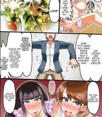 Sexy Wives Ready to Breed! Harem Cooking Class~ comic porn sex 40