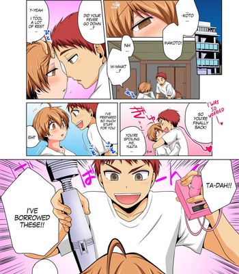 Gender Bender Into Sexy Medical Examination! You said that you were only going to look… 4 [English] comic porn sex 25