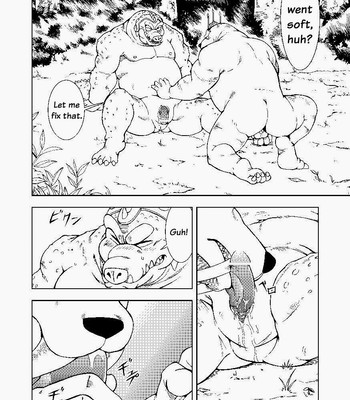 [Garakuta ga Oka] Dragon Quest dj – BoraCroc comic porn sex 17