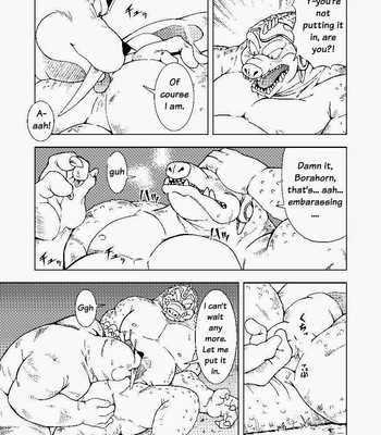 [Garakuta ga Oka] Dragon Quest dj – BoraCroc comic porn sex 20