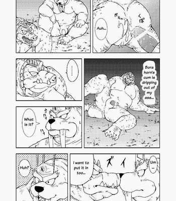 [Garakuta ga Oka] Dragon Quest dj – BoraCroc comic porn sex 25