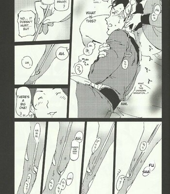 Mirai no Mimikaki | Mirai Mimicaki comic porn sex 8